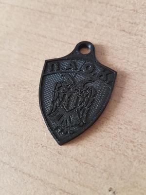 PAOK Emblem Keychain