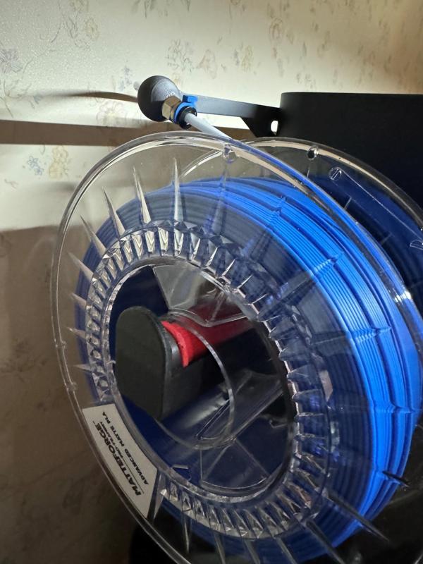 Tilted Filament Guide