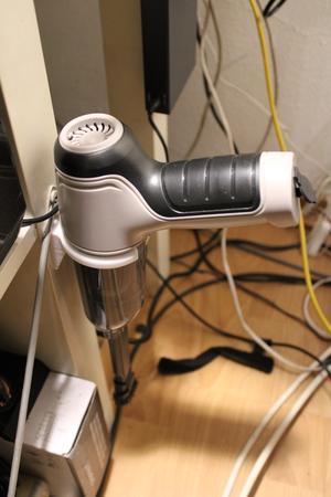 Vaccum minimal wall mount