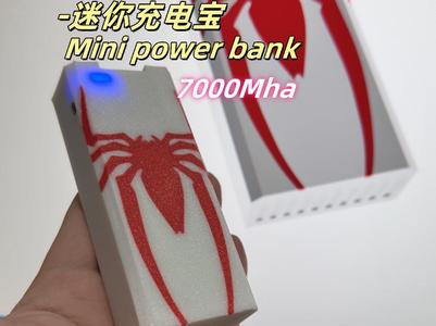 Mini power bank