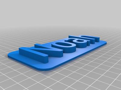 Noah 3D Nameplate