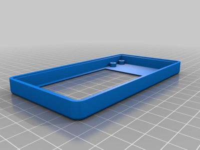 Lerdge screen case