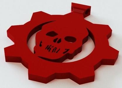 Gears video game keychain