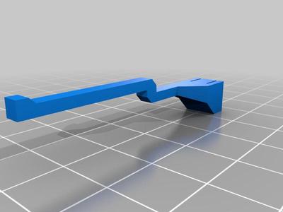 MP5K - Hopup Ajustement Extension
