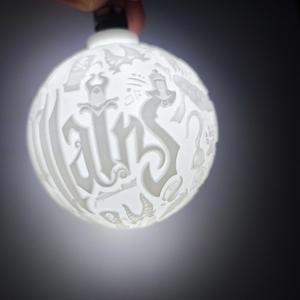 Villains Disney lithophany Christmas Ball