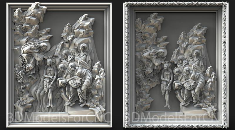 3D Model STL File for CNC Router Laser & 3D Printer Baptism of Jesus 1 Pack
