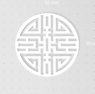 Feng Shui Cai Prosperity Symbol, Wall  Art