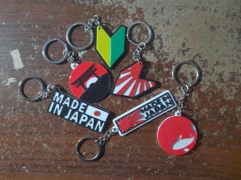 Key Ring JDM Mount Fuji Made in Japan Key Ring Japan Cars
