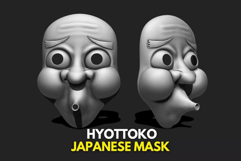 Hyottoko Mask - Traditional Japanese Mask - WOLVES STUDIO