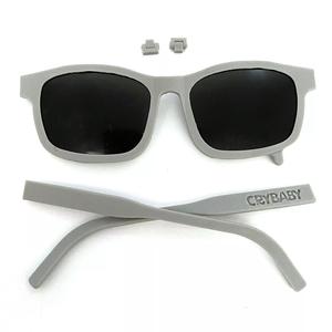 Crybaby Asymmetrical Sunglasses Royalty Free 3D Print Glasses