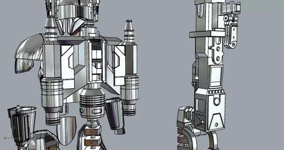 Machine gun and jetpack heavy infantry mandalorian combo