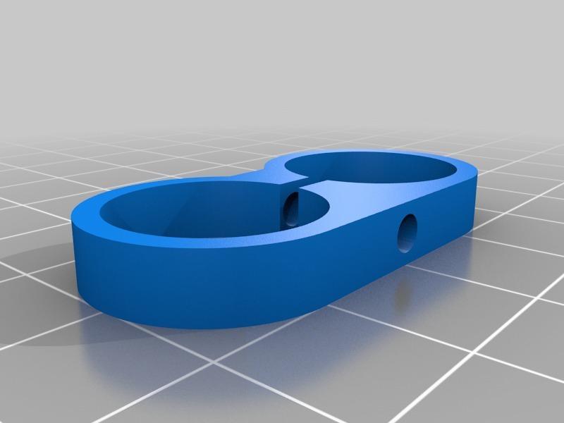 Y600 TriCopter Tail Bracket 16mm