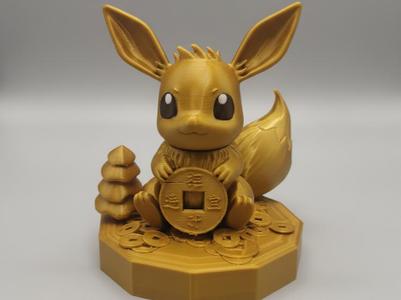 Bring in Wealth and Treasure - Eevee