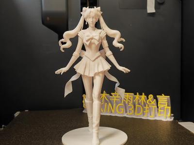 COSPLAY Sailor Moon costume set