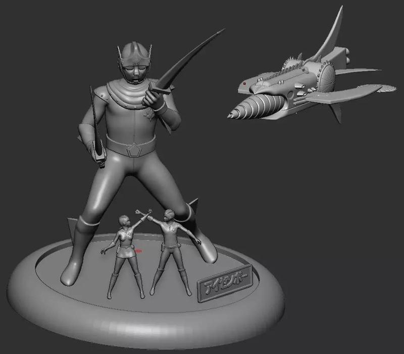 7oth japan tokusatsu izenborg full set