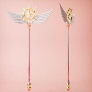 cardcaptor sakura cosplay sealing wand