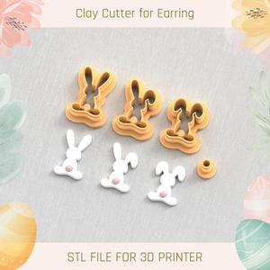 Easter Bunny with Tail EASTER POLYMER CLAY CUTTER