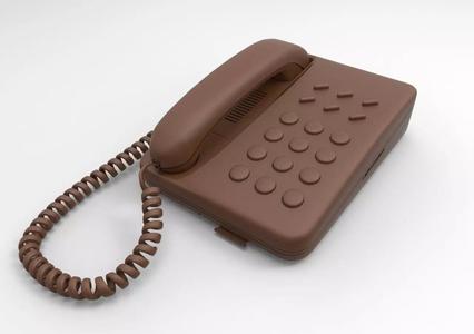 Phone mod3