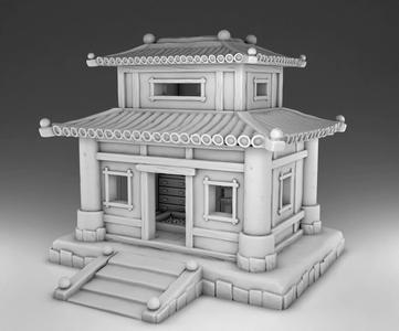 House chinese