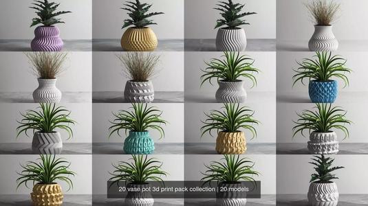20 vase pot 3d print pack collection