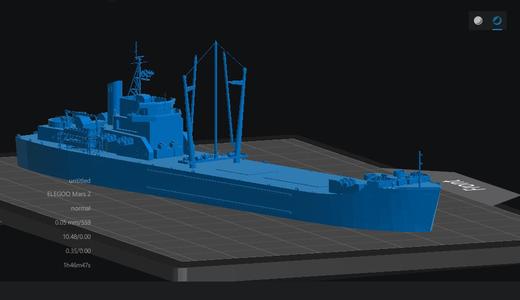 ARA CABO SAN ANTONIO (Q-42)