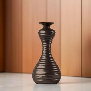 Groovy Vase