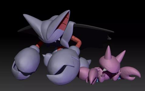 Pokemon Gligar Gliscor