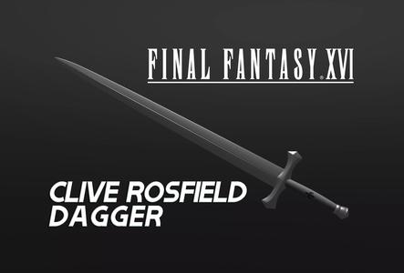FINAL FANTASY XVI - CLIVE ROSFIELD DAGGER