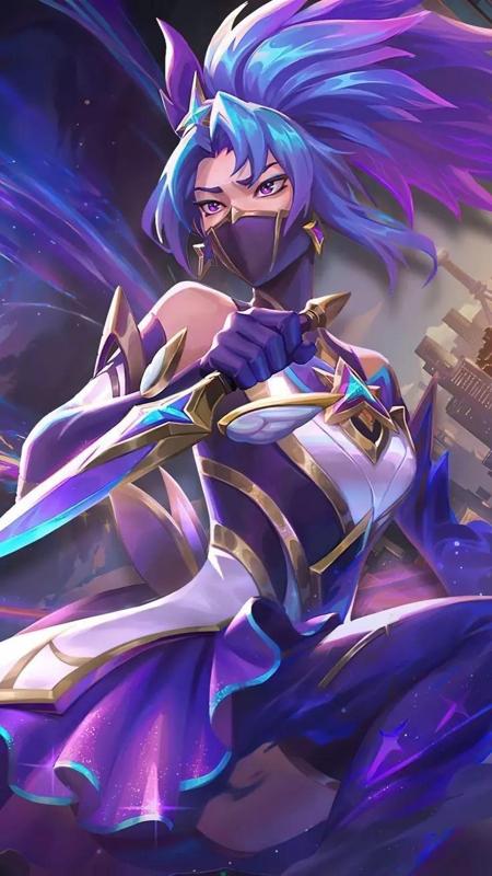 LOL - Star Guardian Akali KUNAI - League Of Legends