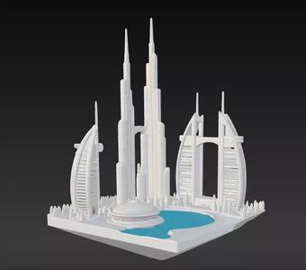 Iconic Dubai Landmarks
