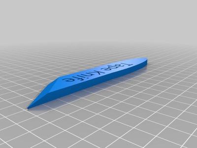 Safety tape knife
