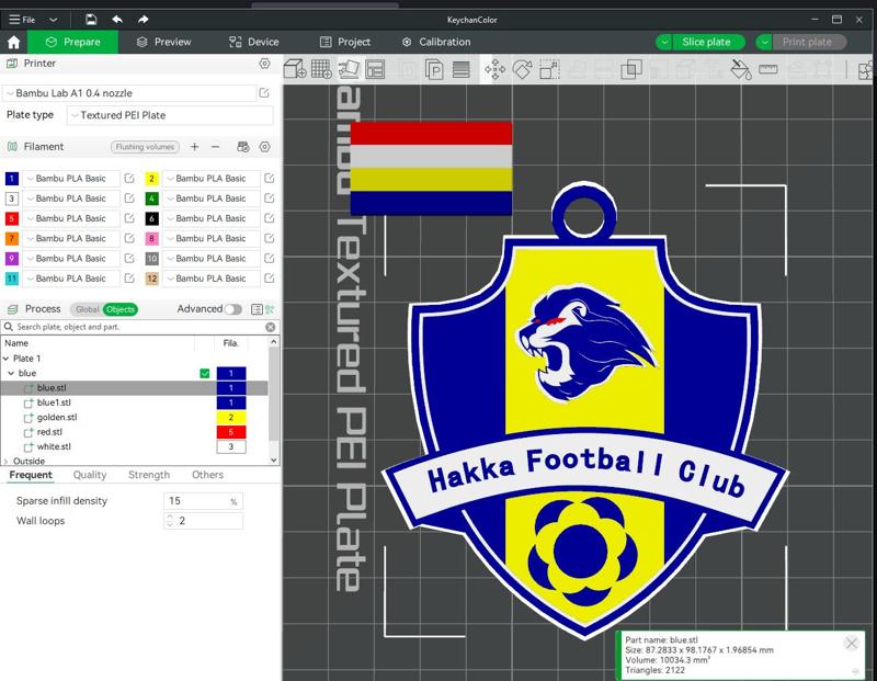 CSL Meizhou Hakka  Keychain Shield color printable