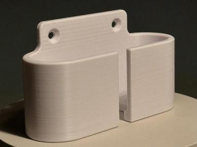 HP 230w charger wallmount