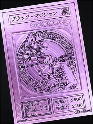 dark magician/japanese - yu-gi-oh!