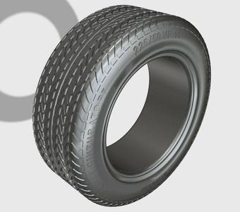 Pirelli cinturato P7 tire 225/50 VR 15 front tire