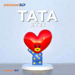 TATA BT21 BTS FIGURES - TATA BT21 BTS FIGURES