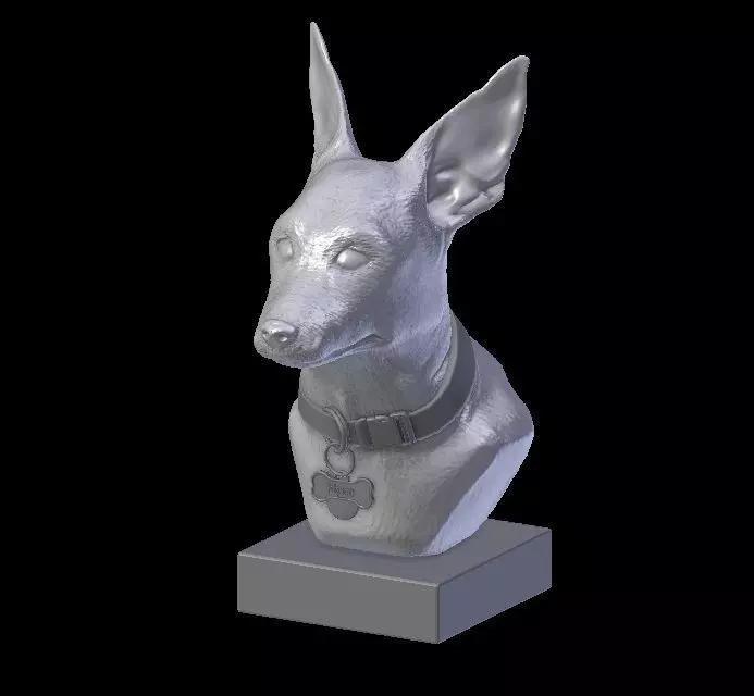 Dog Sculpture