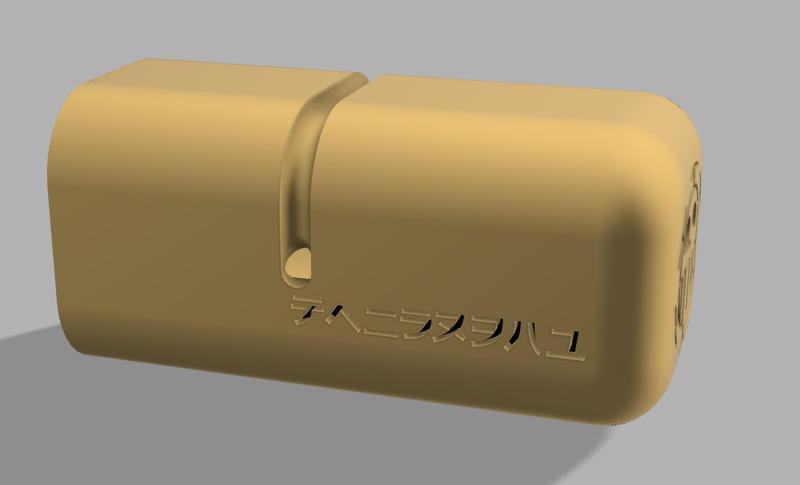 Barrel cap One Piece Trafalgar D law