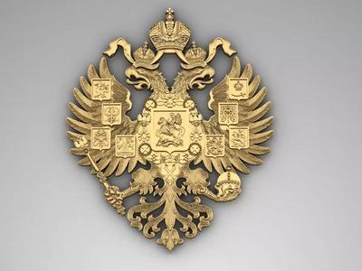 Gerb 6 coat of arms of the Russian Empire