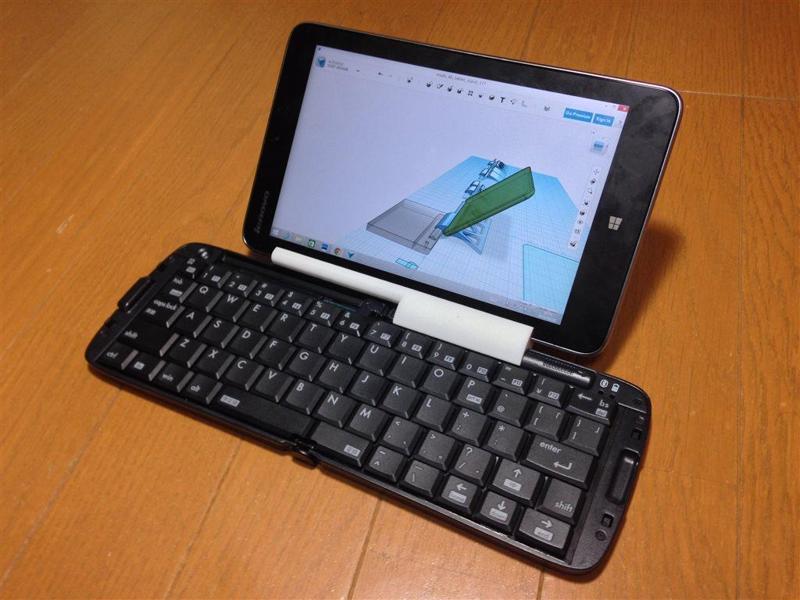 Tablet stand for REUDO RBK-3000BT foldable keyboard + Lenovo Miix 2 8