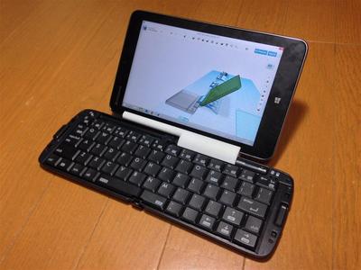 Tablet stand for REUDO RBK-3000BT foldable keyboard + Lenovo Miix 2 8