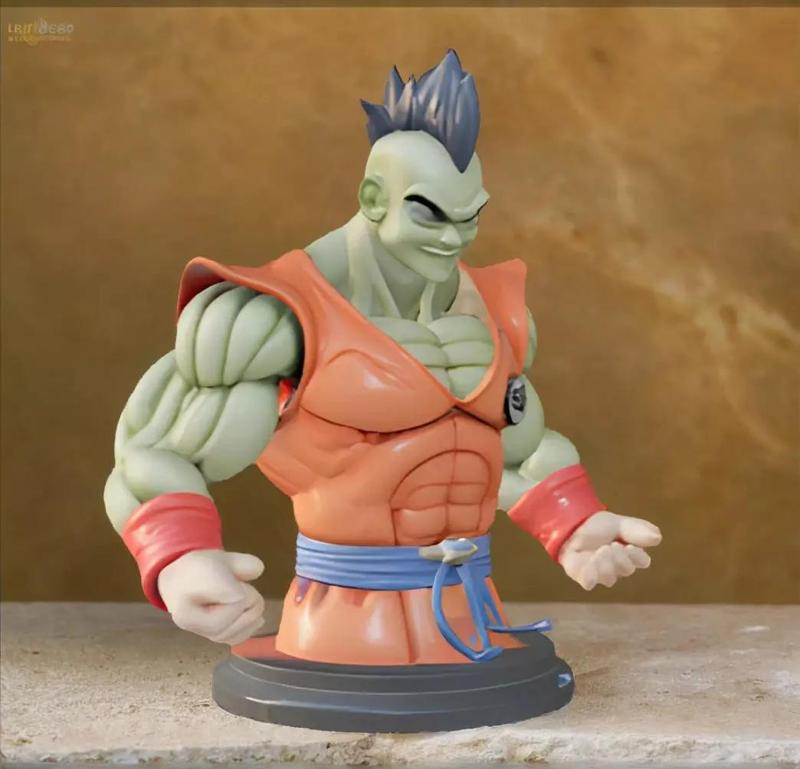 Dragon Ball Z Beerus Bust 3D Model - STL Printable