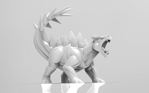 Mystical Stegosaurus Minimalist Sculpture
