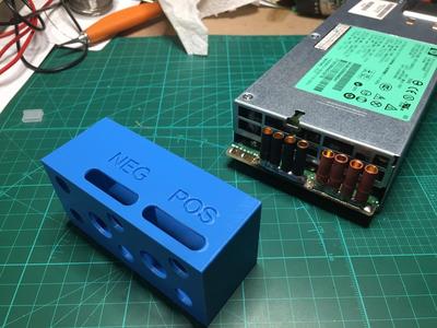 DPS-1200FB Power Supply Cover