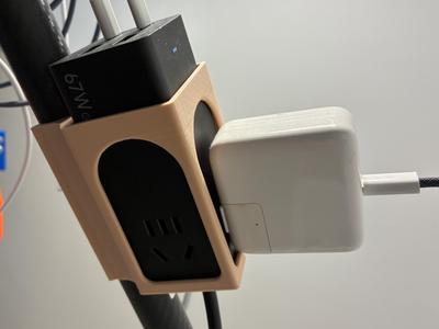 Xiaomi 67W Desktop Fast Charging Socket, Tripod Holder