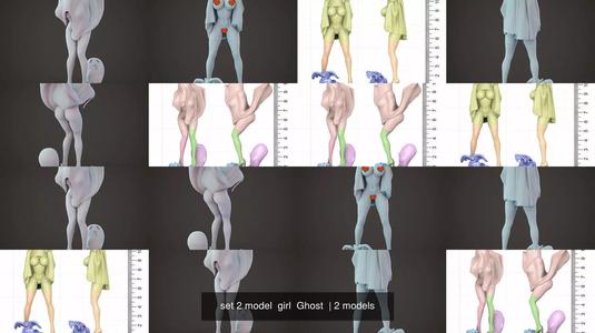 set 2 model  girl  Ghost  3D Model Collection