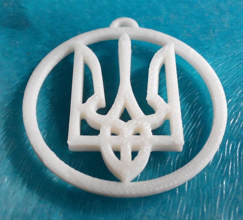 Ukrainian symbol in a circle