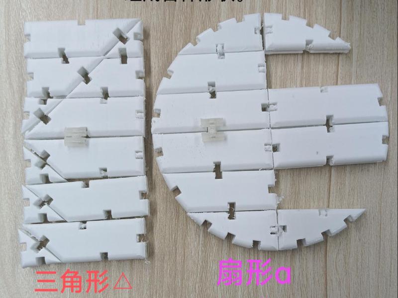 Eraser Brick English Words Combat Board Game