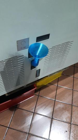 Funnel for the hydraulic oil. Biglia B470 S2M