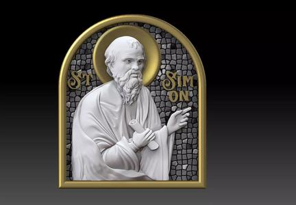 Simon the Zealot Apostle CNC 3D PRINTING MODEL